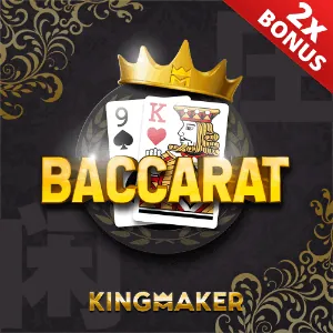 Online Poker game at okfun